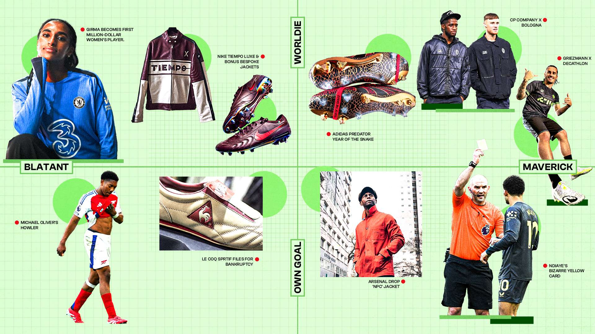 输了不行 输了不行