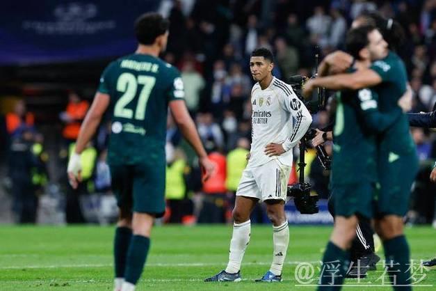 贝林厄姆赛后直播言辞过激！主持人致歉但力挺阿隆索